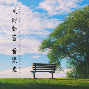 开心激情播播网
