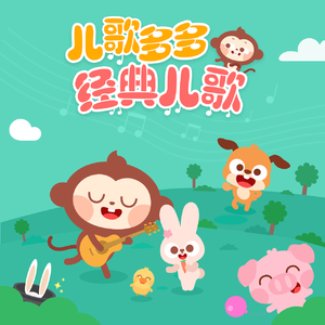 开心激情播播网
