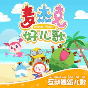 开心激情播播网
