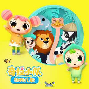 开心激情播播网
