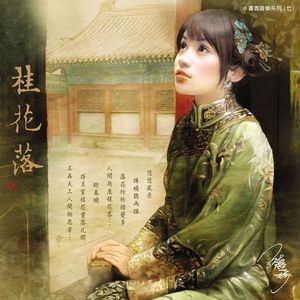 开心激情播播网
