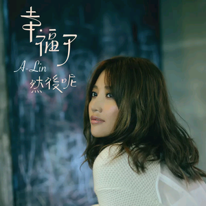 开心激情播播网
