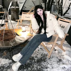 开心激情播播网
