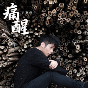 开心激情播播网
