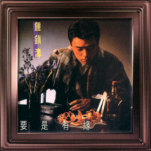 开心激情播播网
