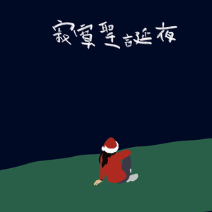 开心激情播播网
