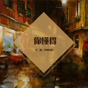 开心激情播播网
