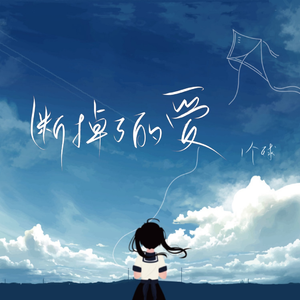 开心激情播播网
