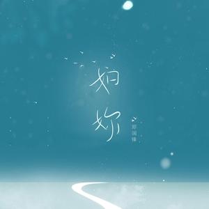 开心激情播播网
